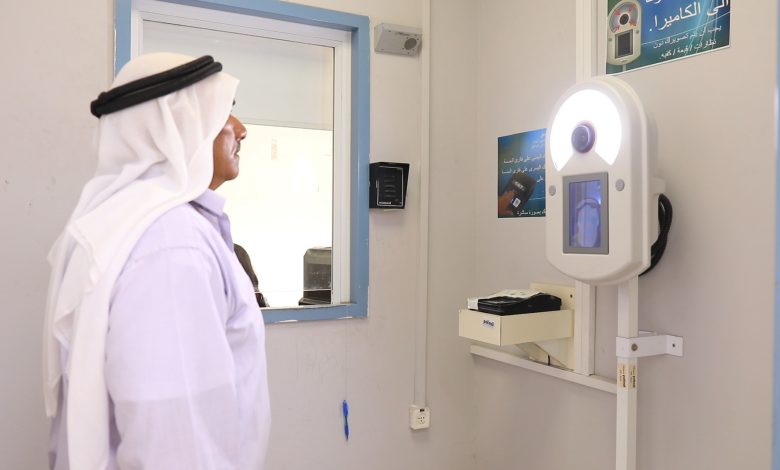 خدمات المكاتب