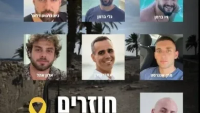 إسرائيل تعلن استلام 7 أسرى أحياء من الصليب الاحمر